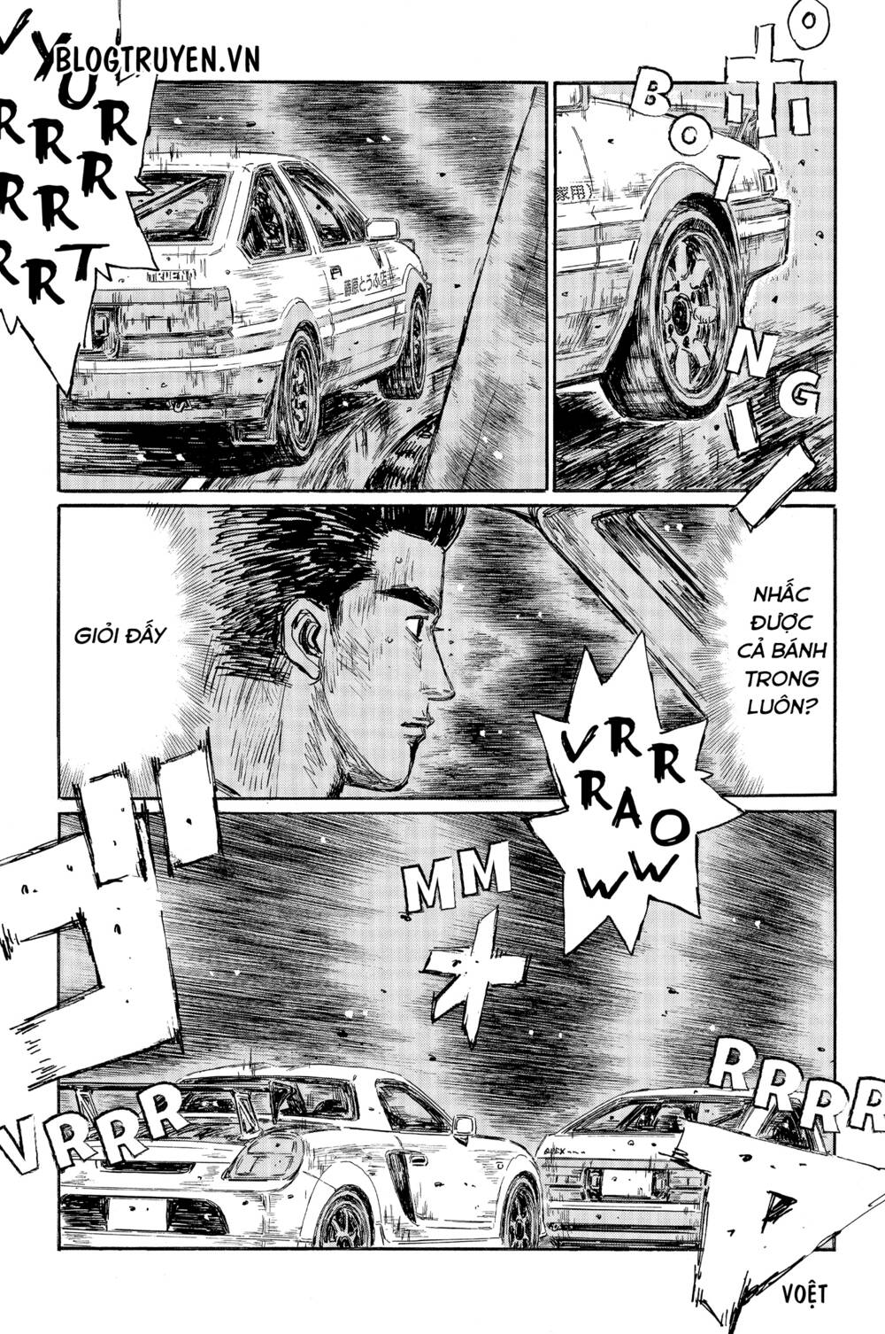 initial-d/11