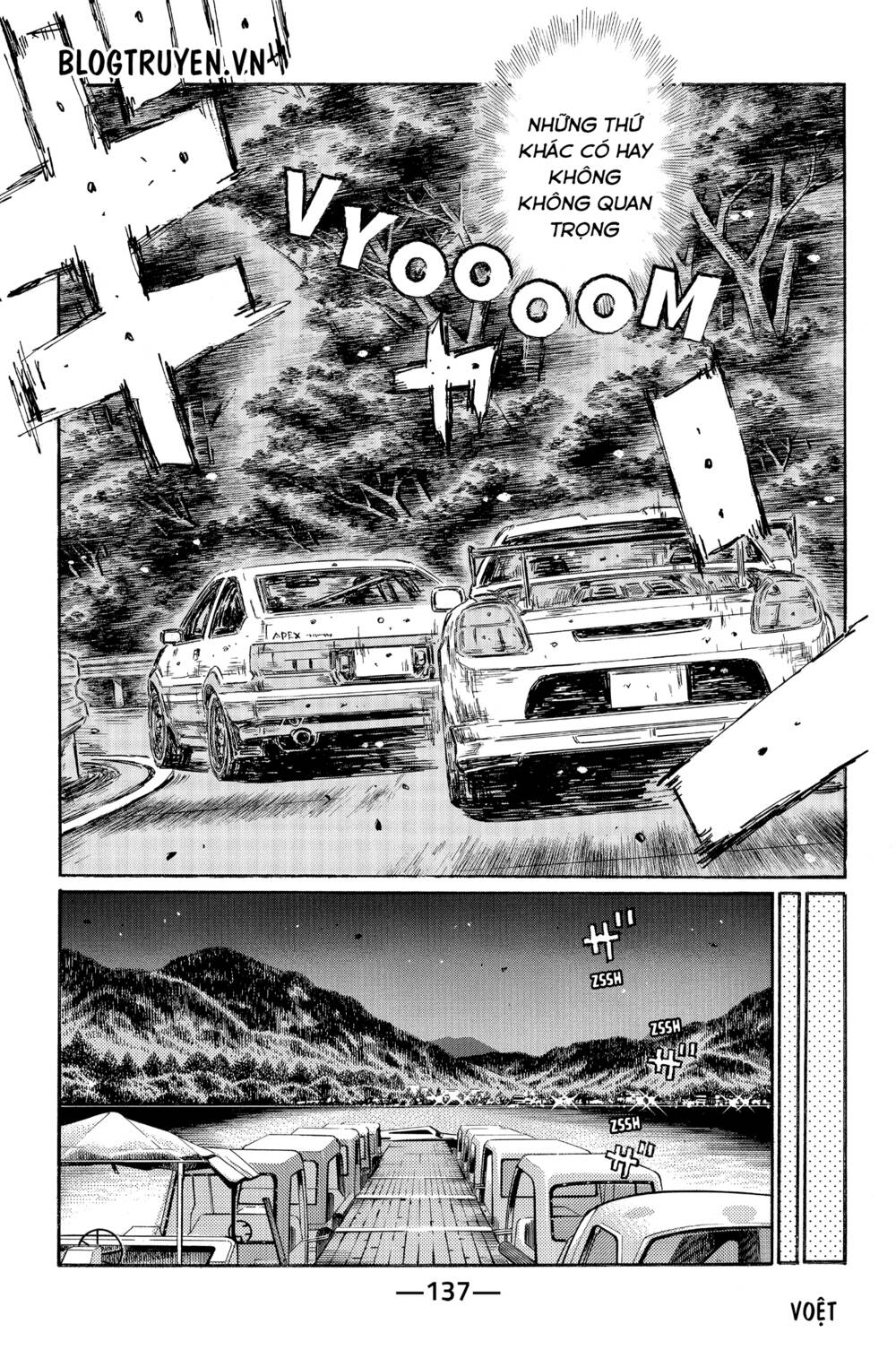 initial-d/13