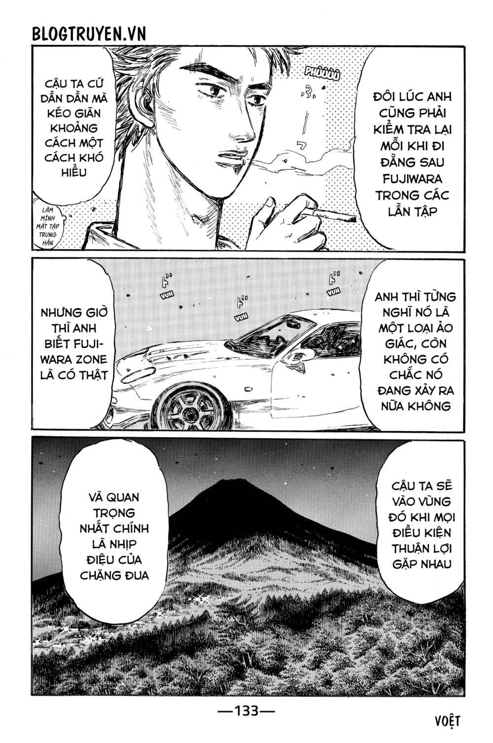 initial-d/9