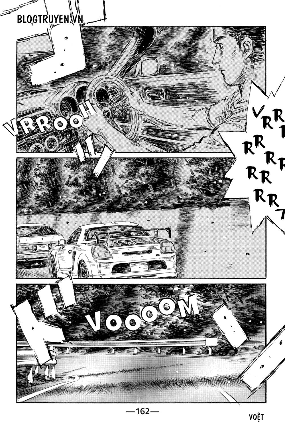 initial-d/10