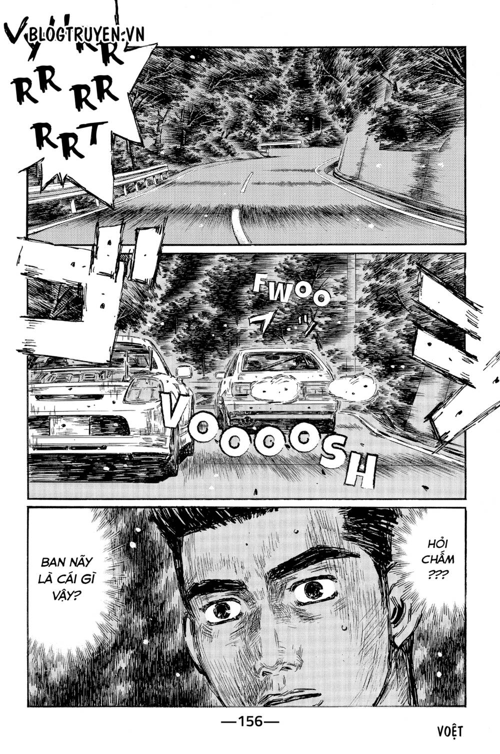 initial-d/4