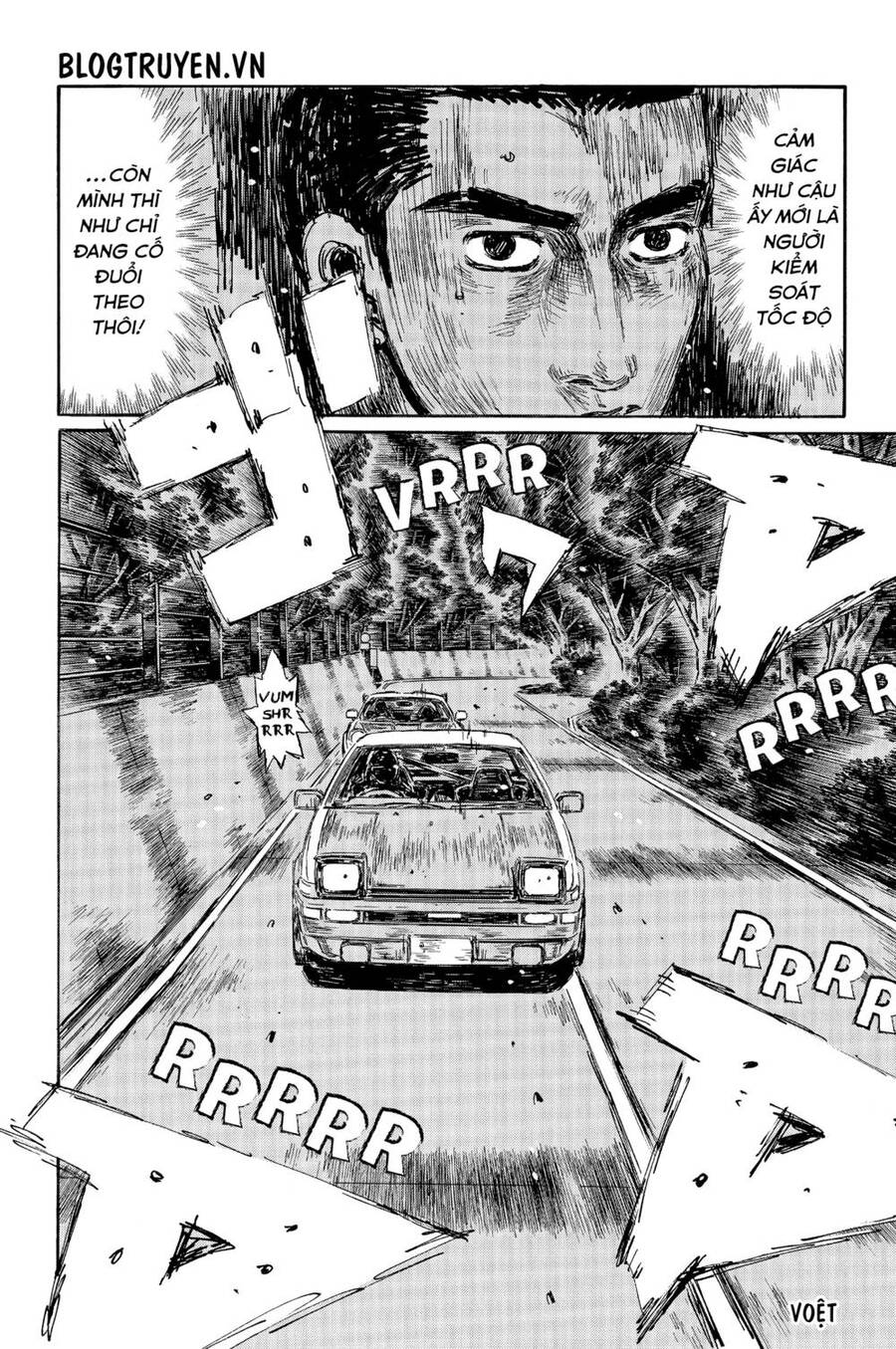 initial-d/13