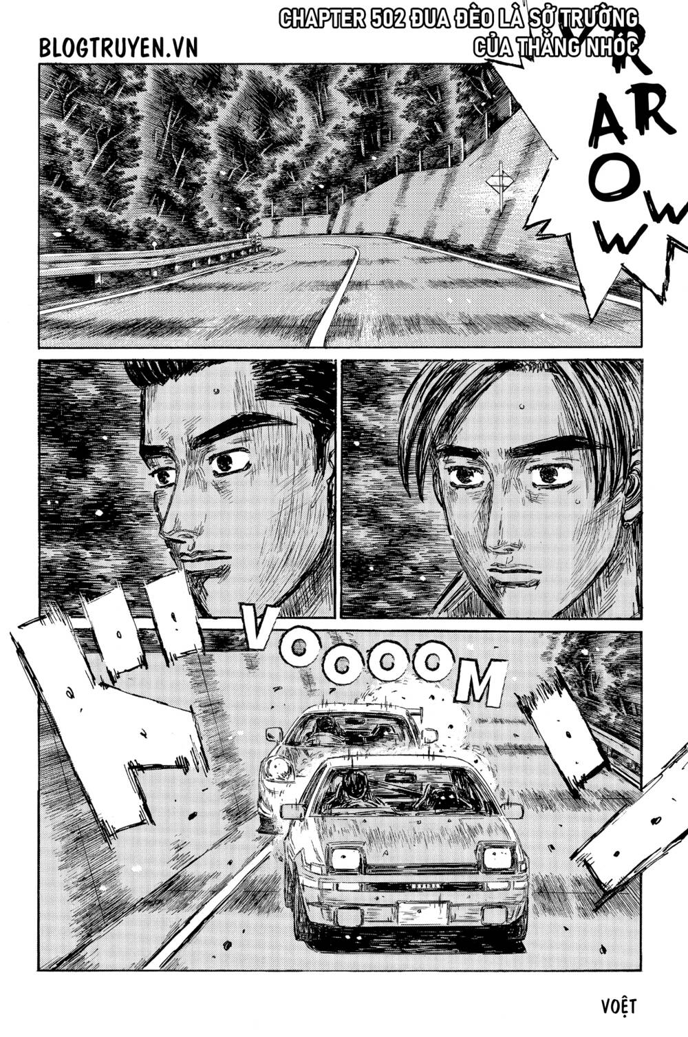 initial-d/2