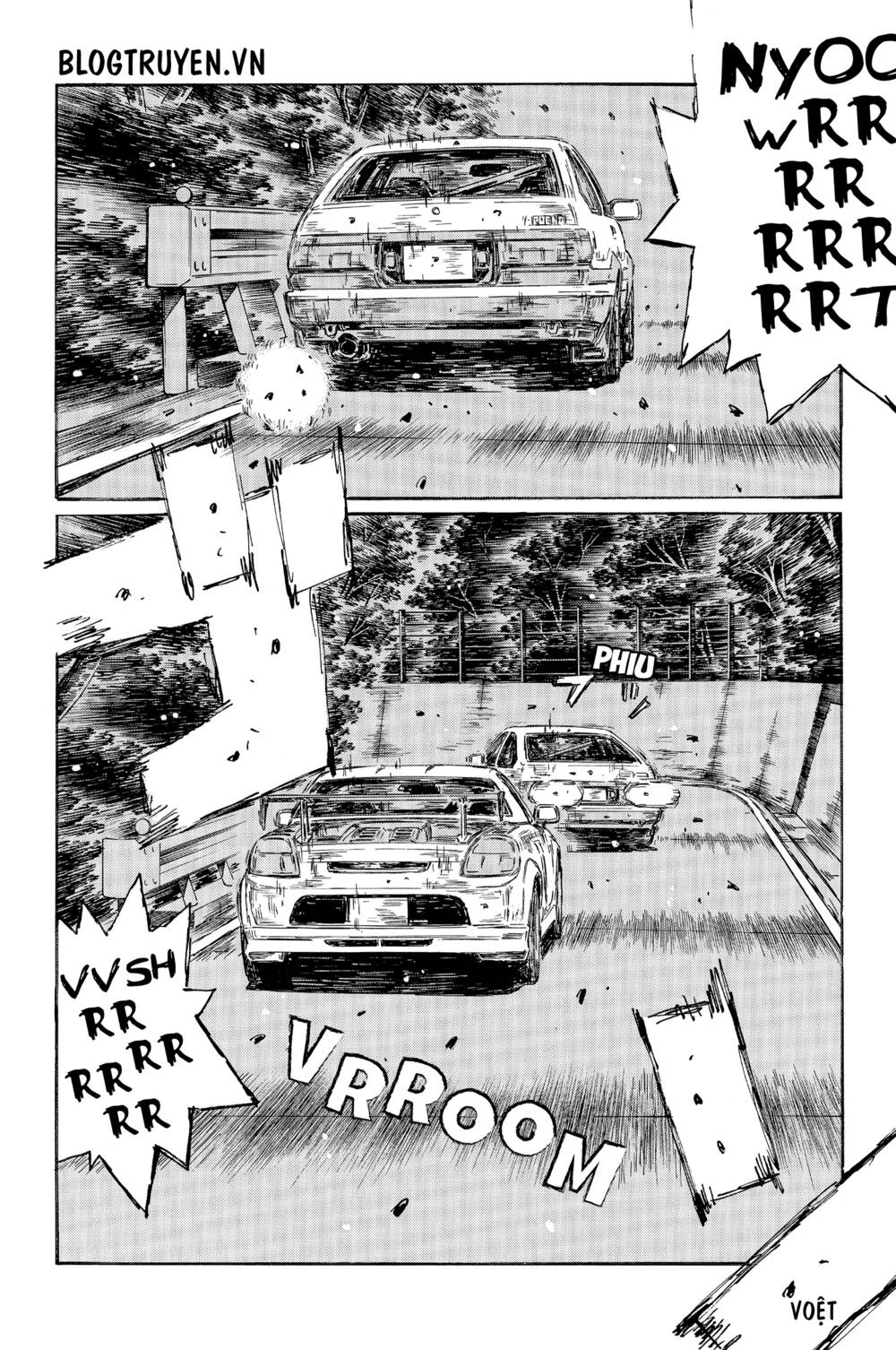 initial-d/11