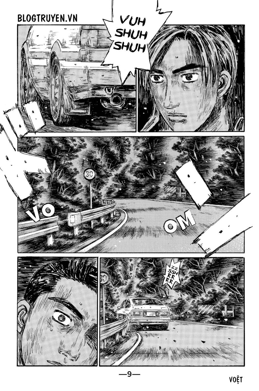 initial-d/14