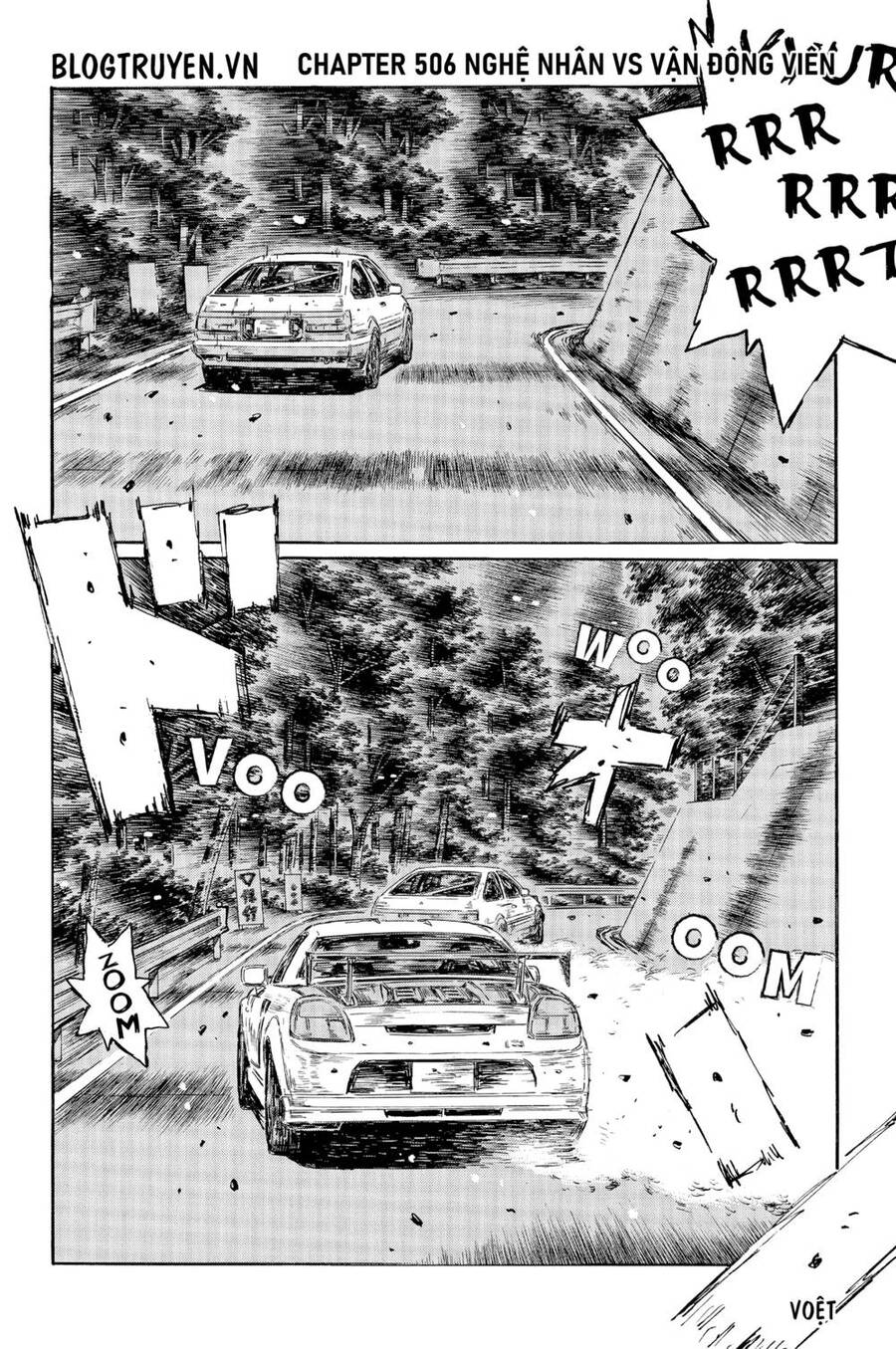 initial-d/2