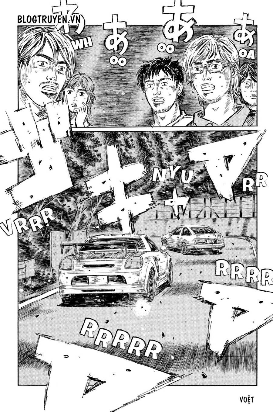 initial-d/5