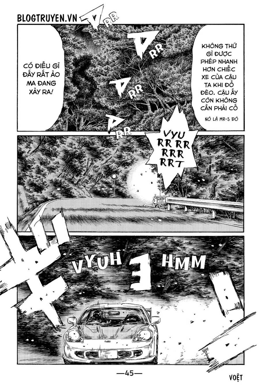 initial-d/7