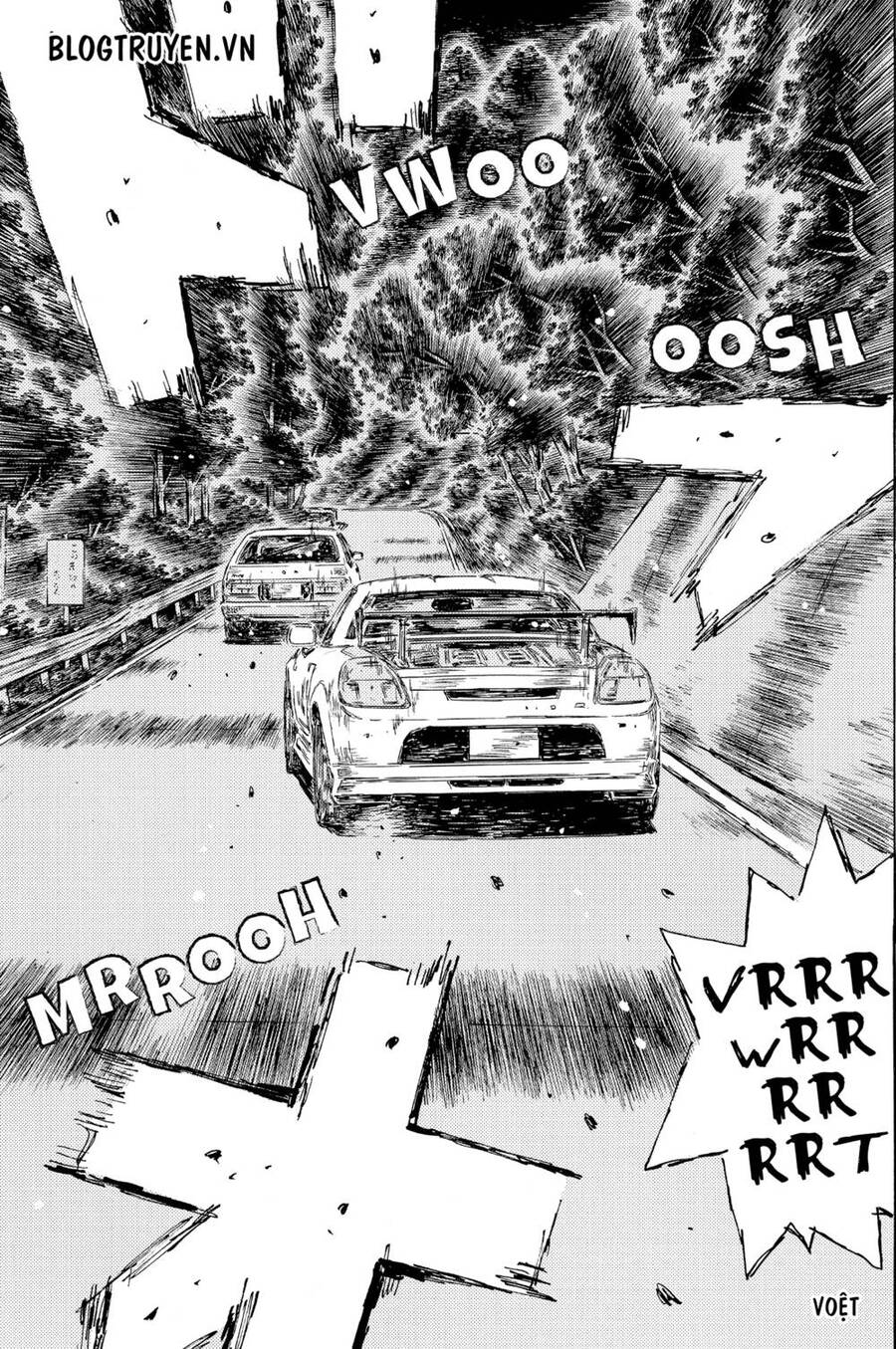 initial-d/11