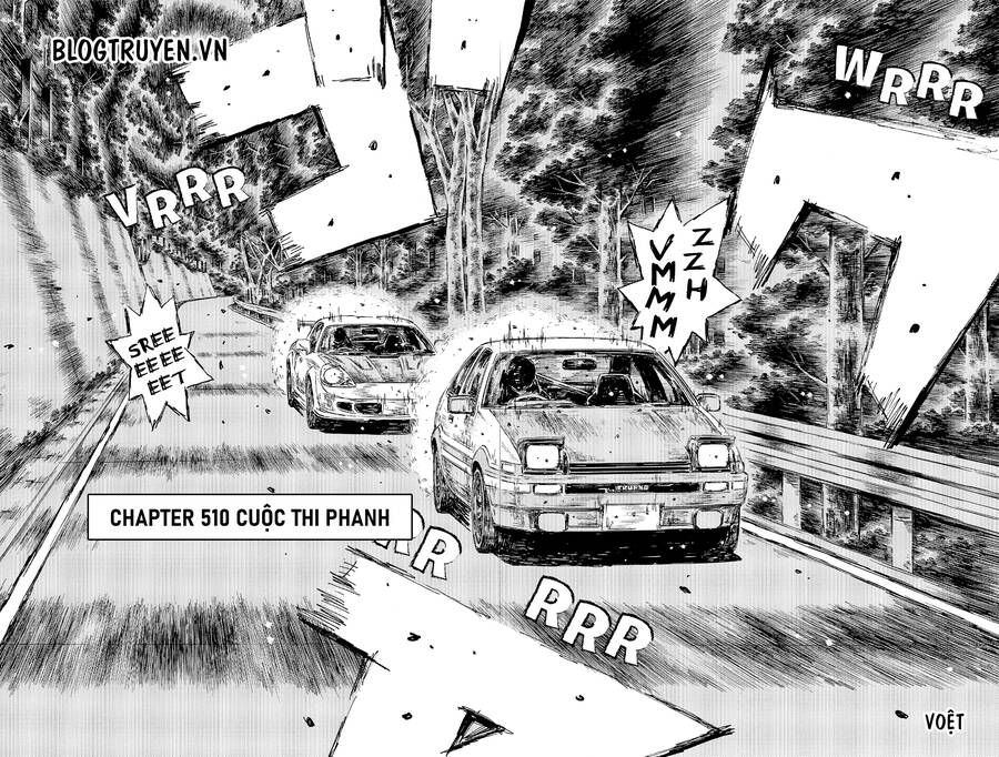 initial-d/3