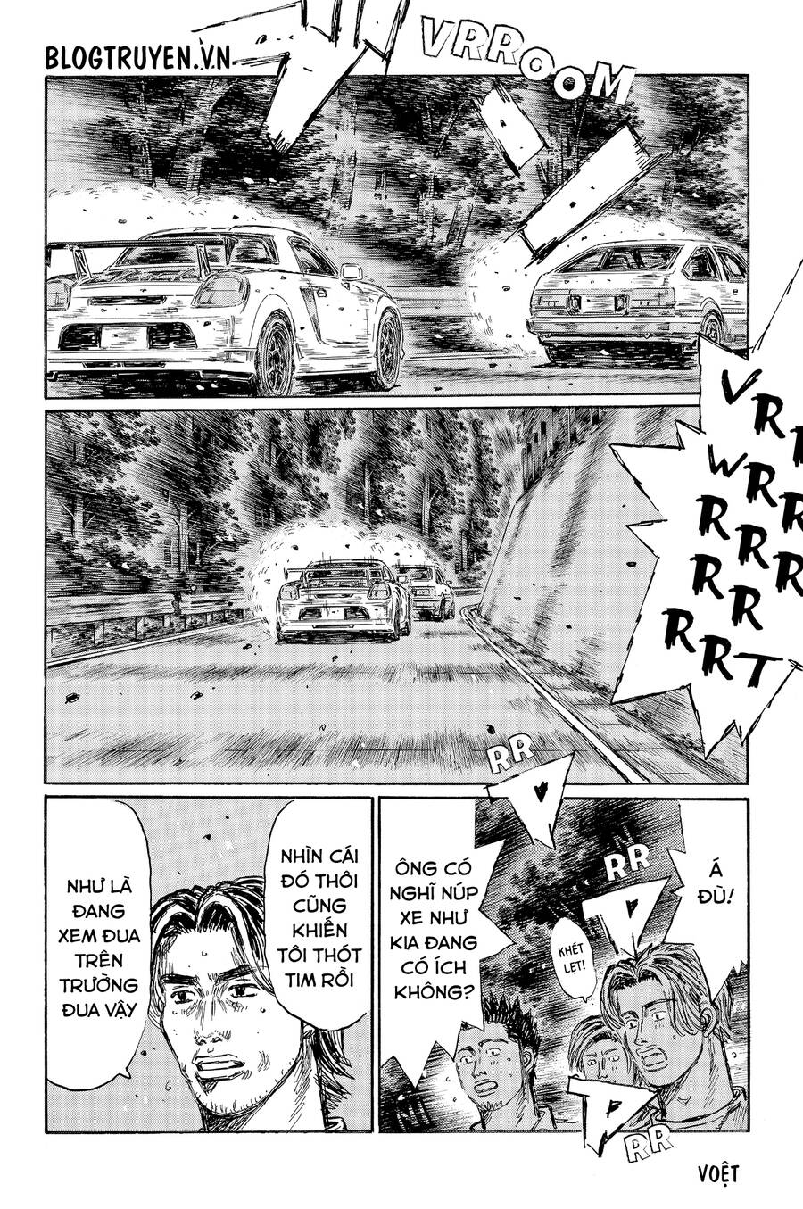 initial-d/4