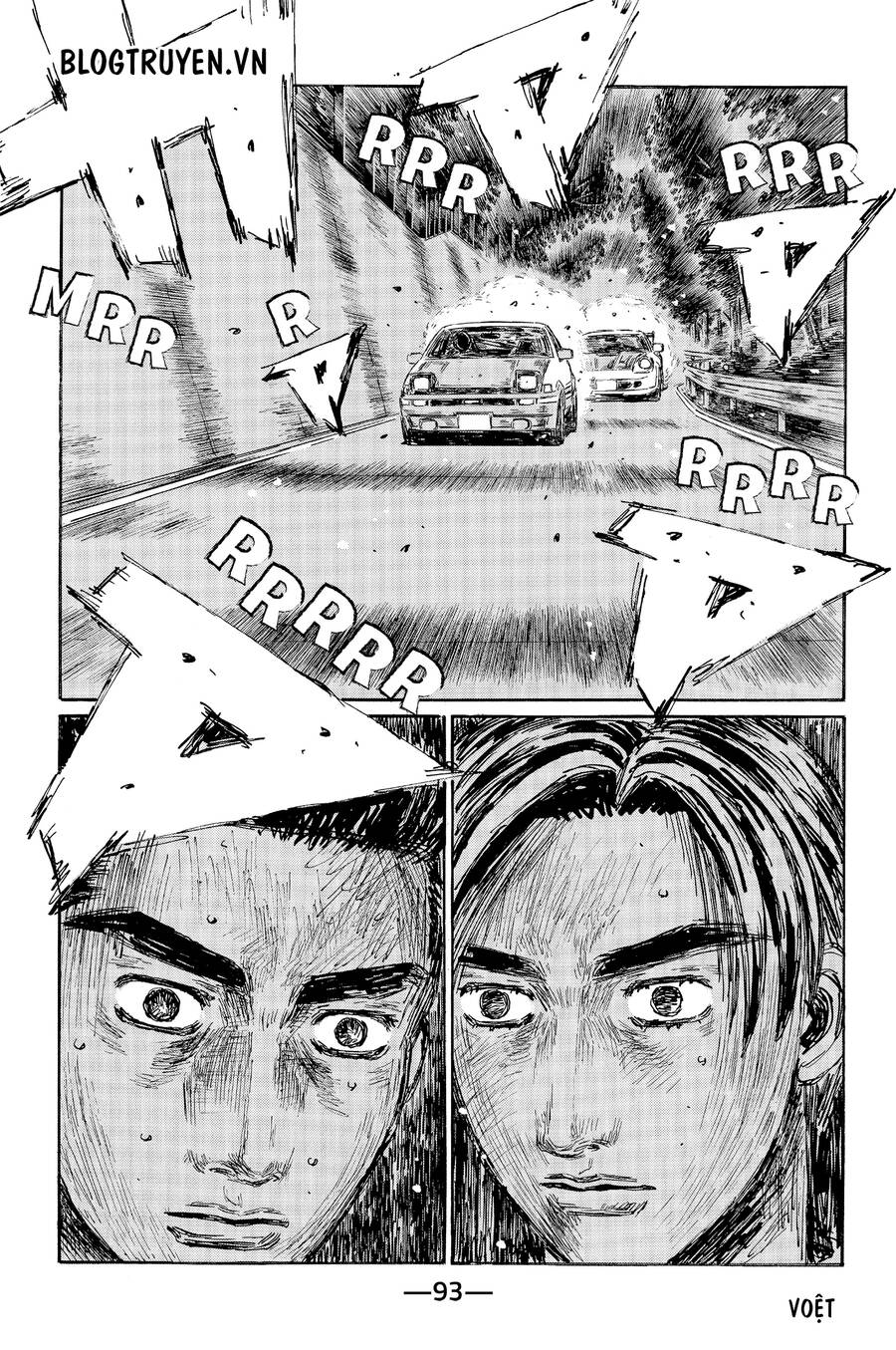 initial-d/9