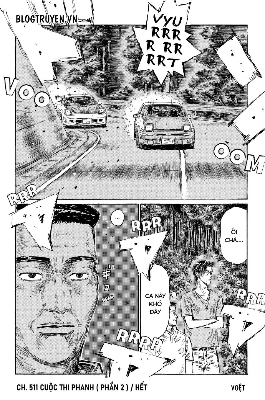 initial-d/13