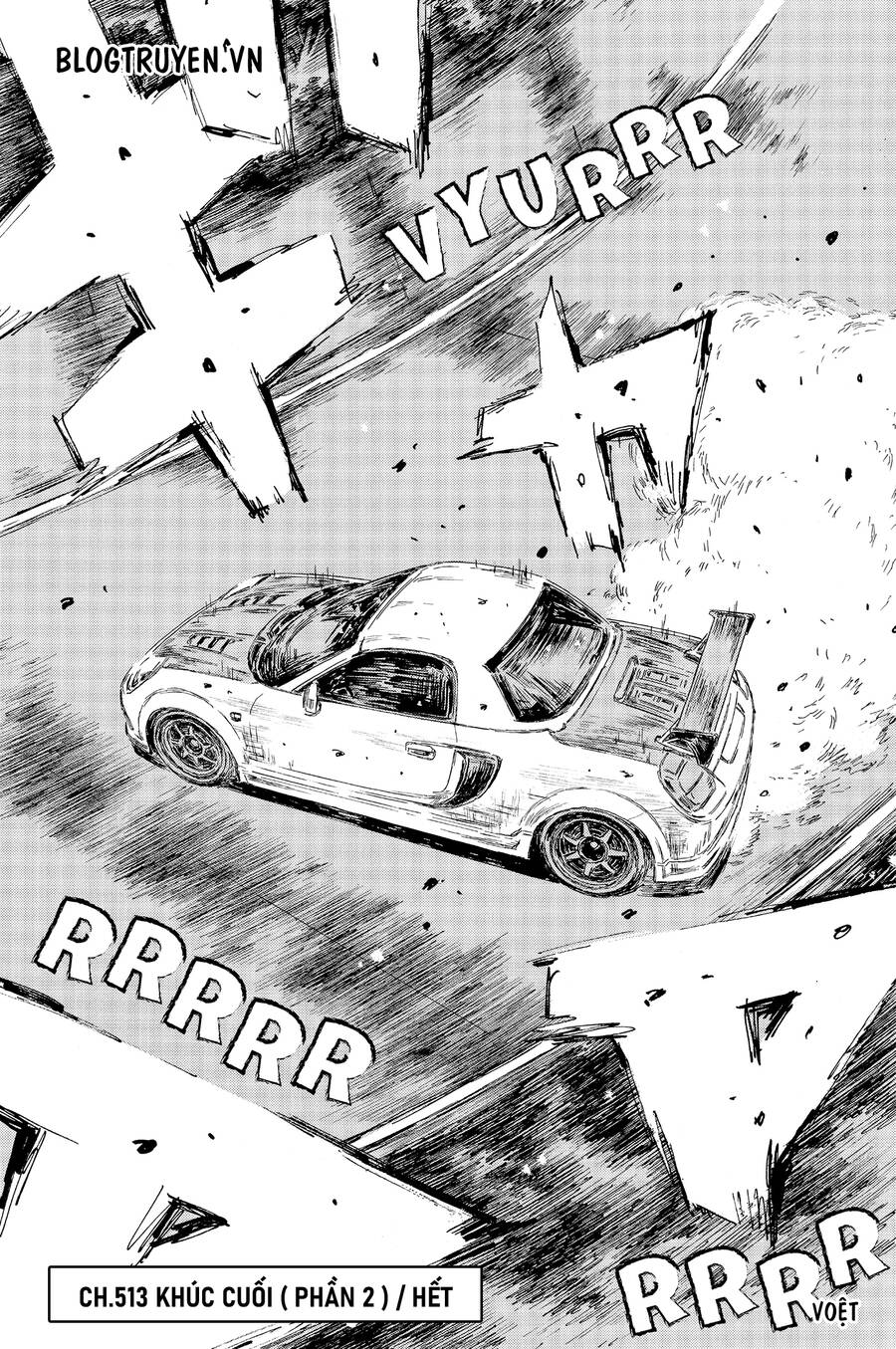 initial-d/13