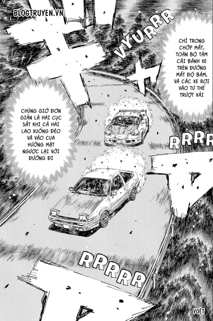 initial-d/8