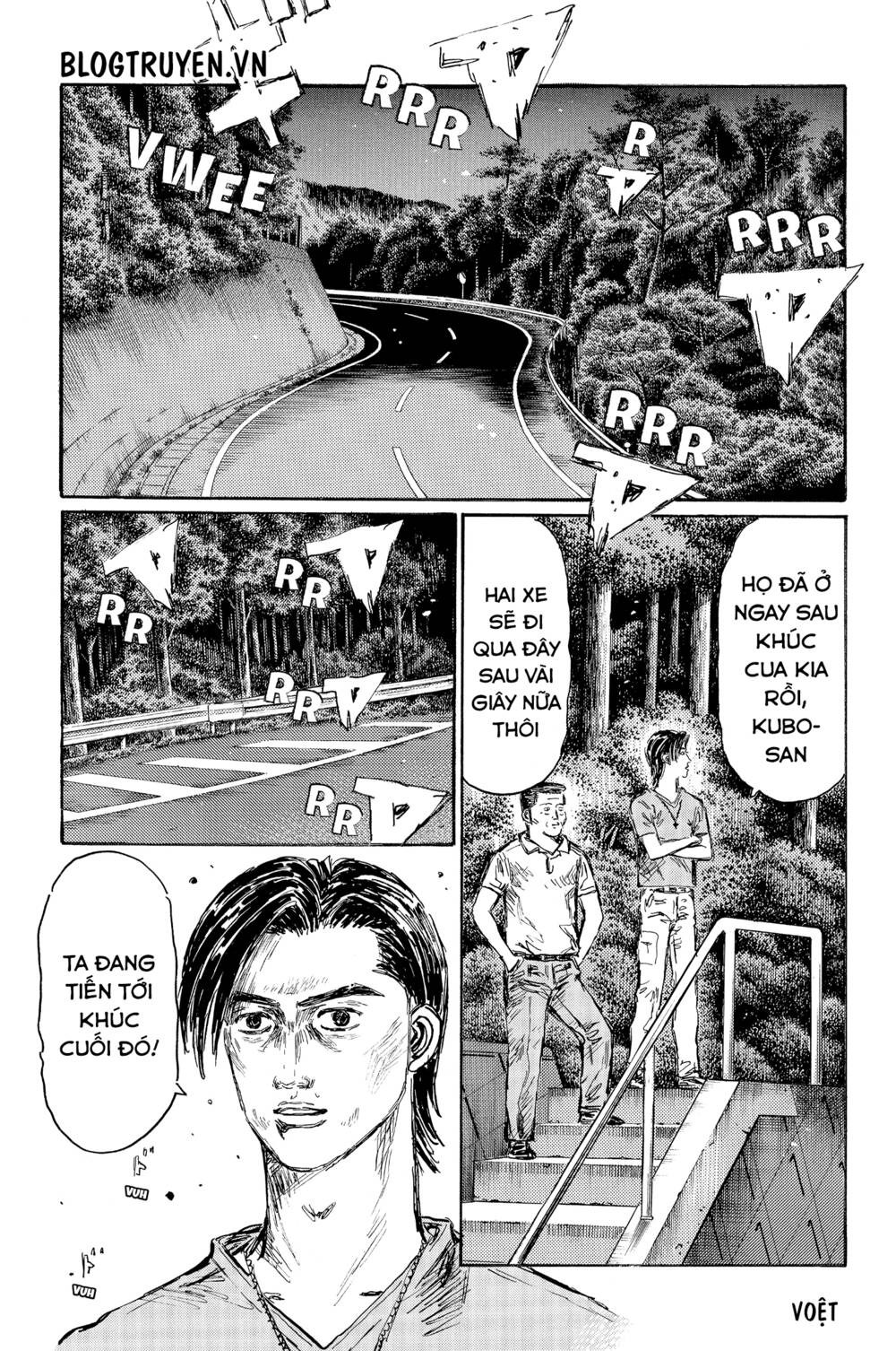 initial-d/12