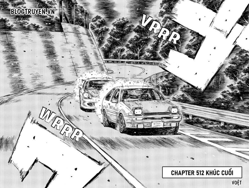 initial-d/3