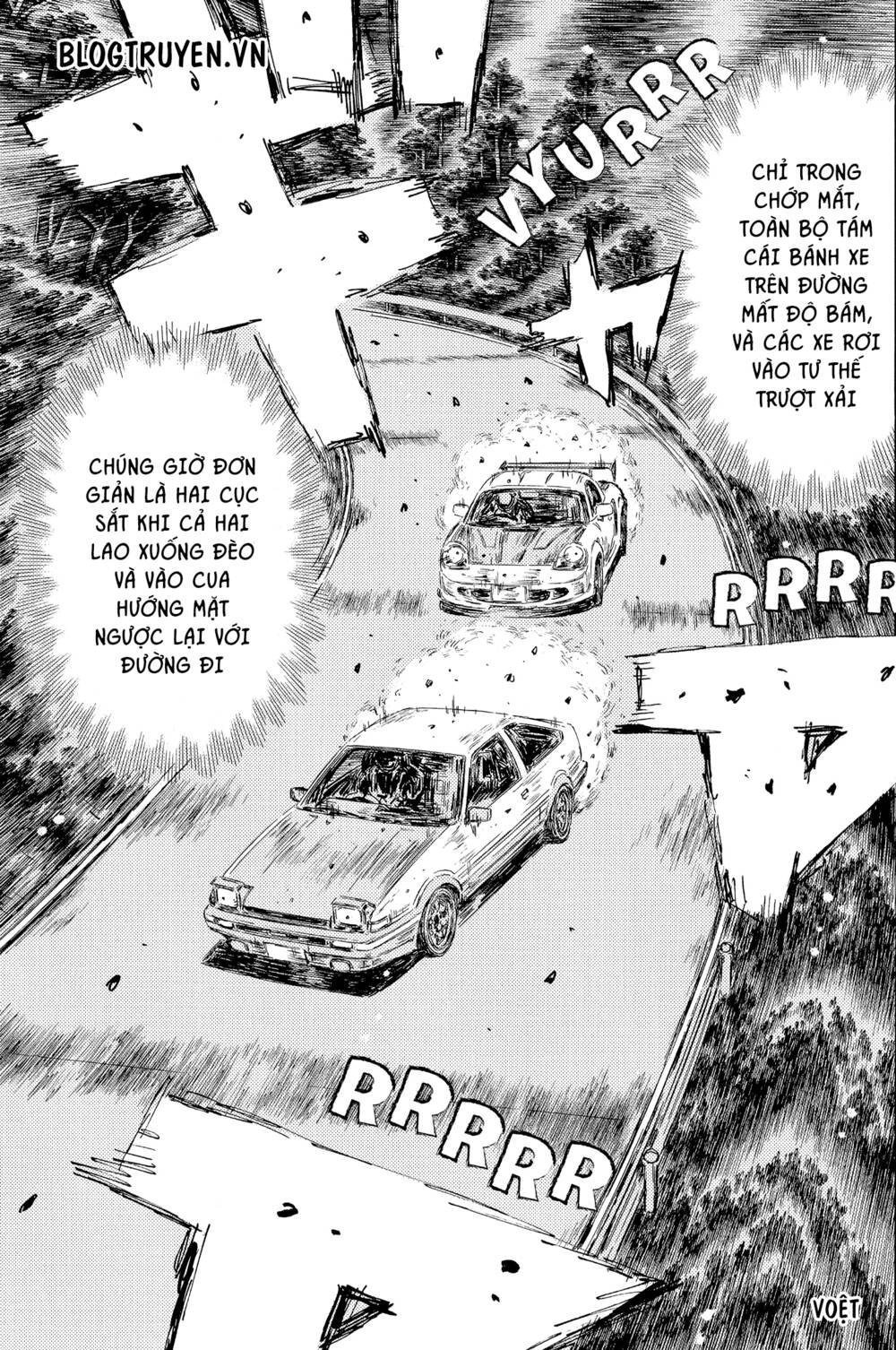 initial-d/8