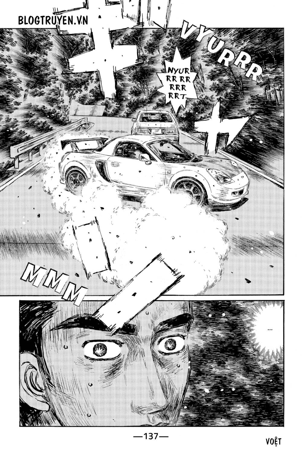 initial-d/2