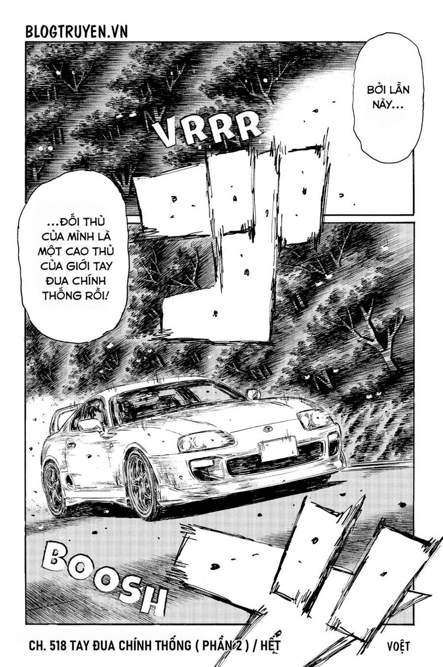 initial-d/10