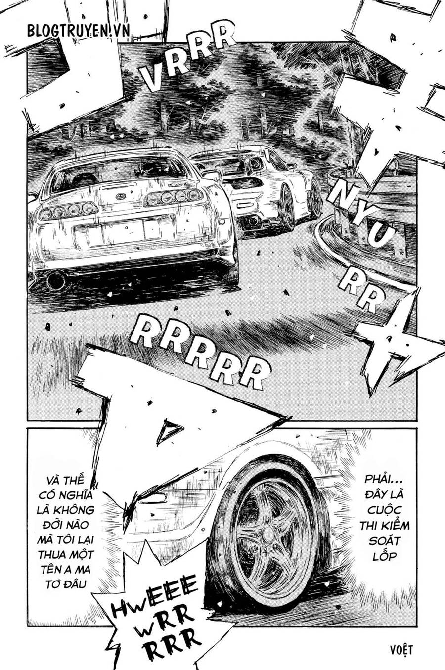 initial-d/4