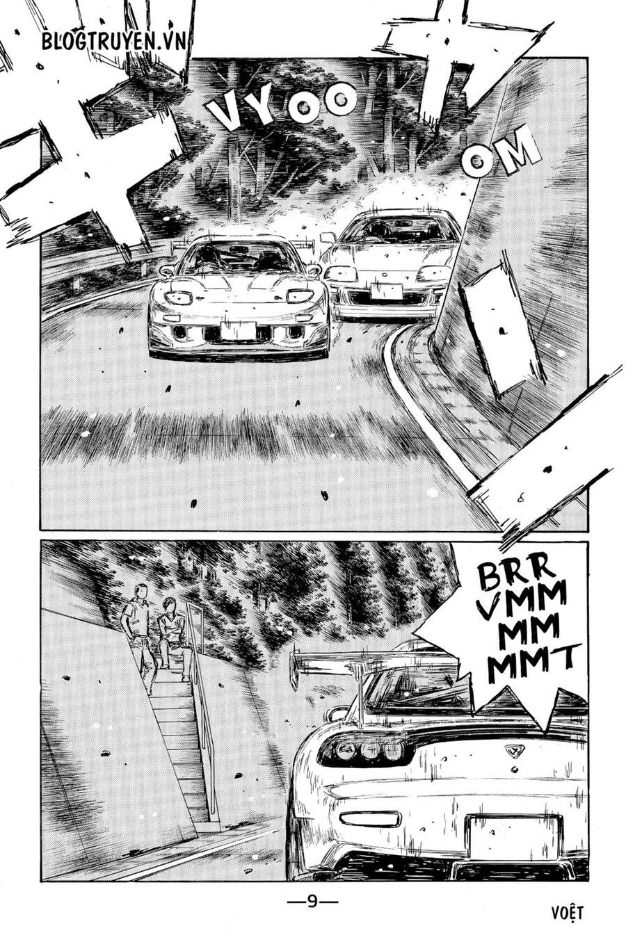 initial-d/14