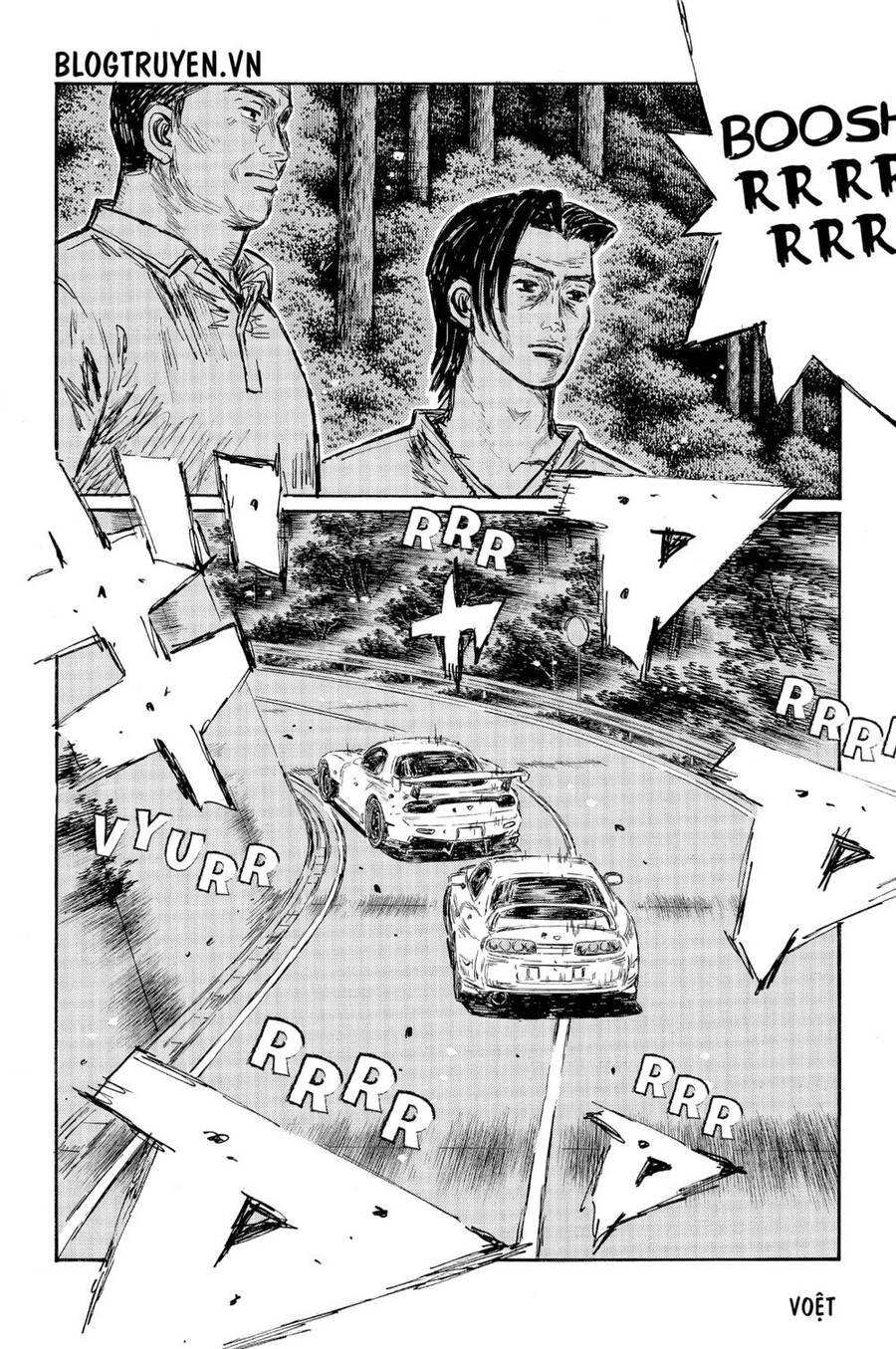 initial-d/16