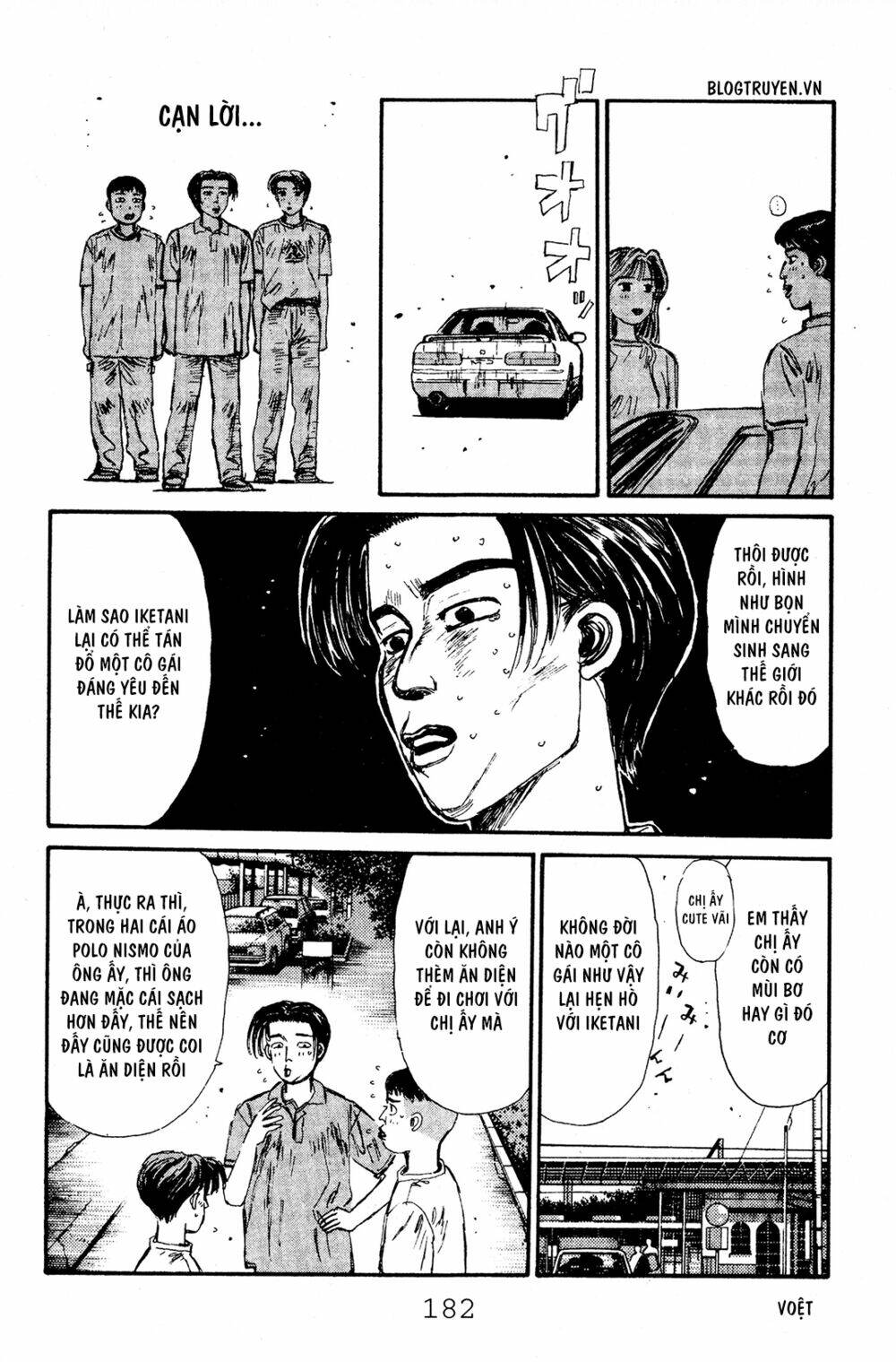 initial-d/10