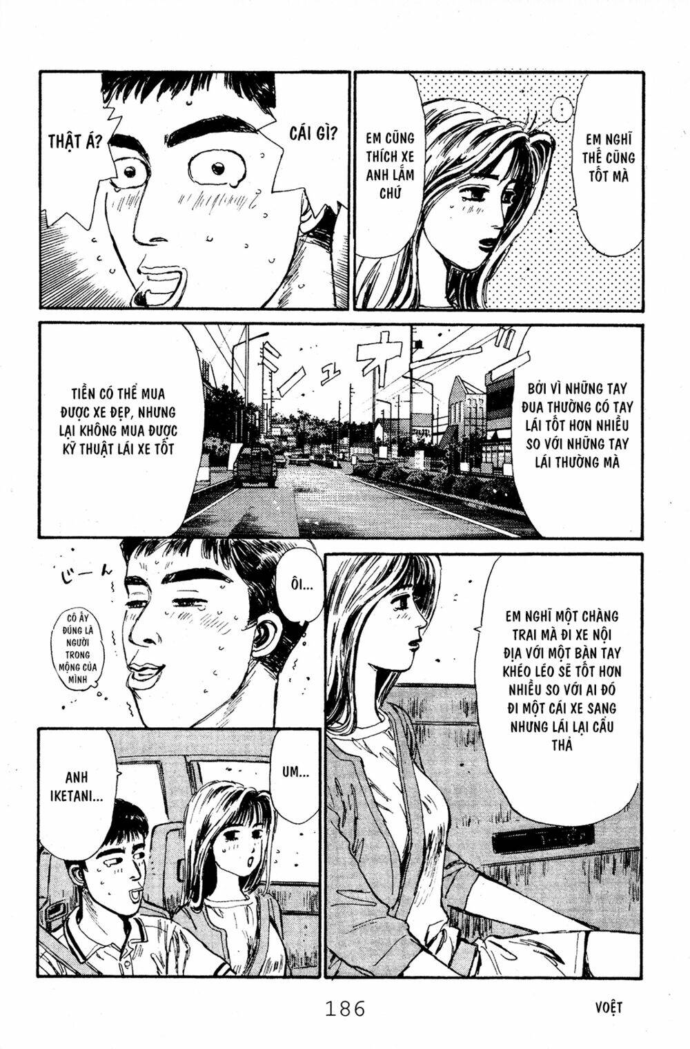 initial-d/14