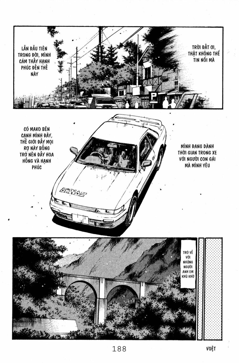 initial-d/16