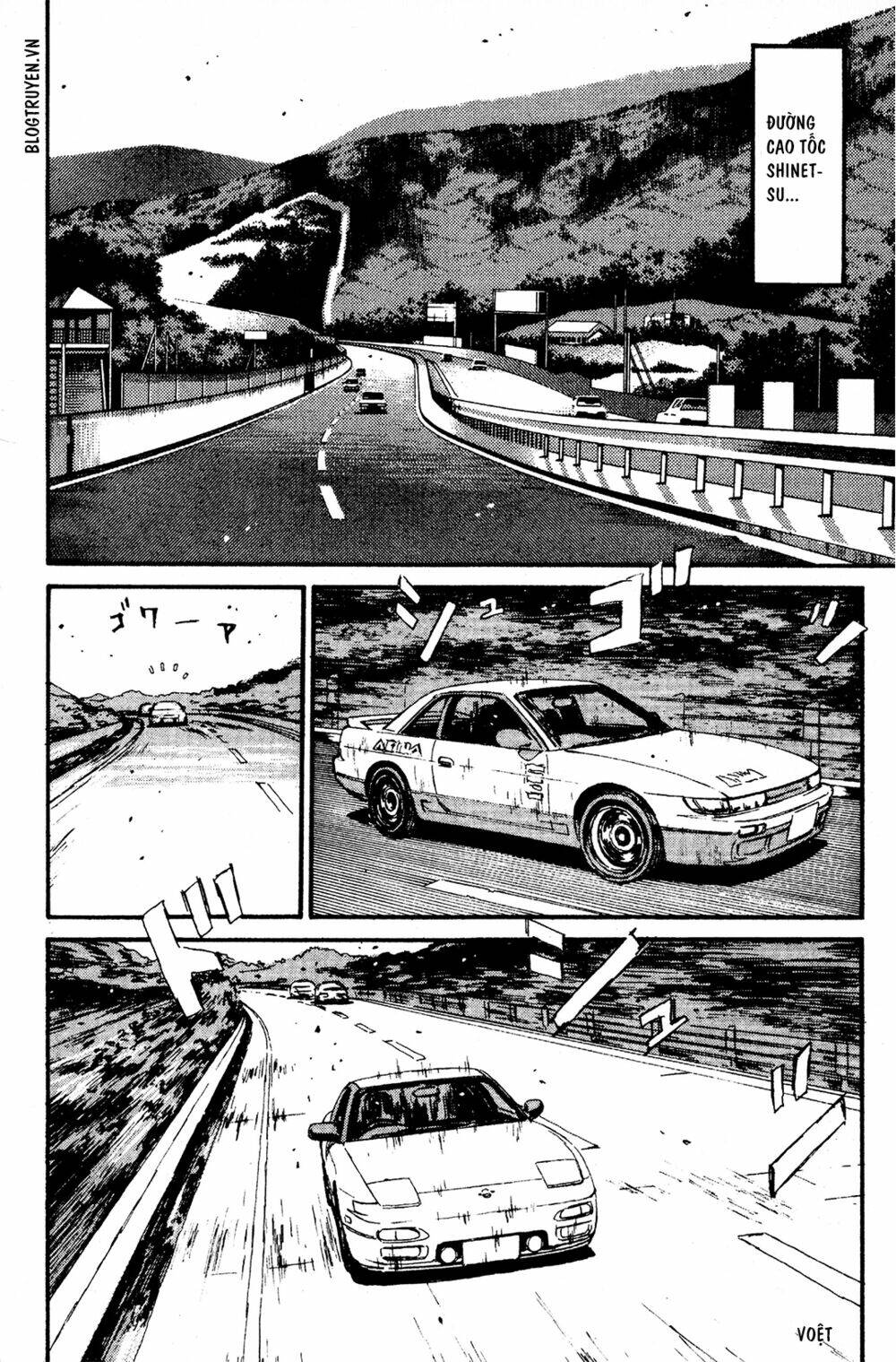 initial-d/2