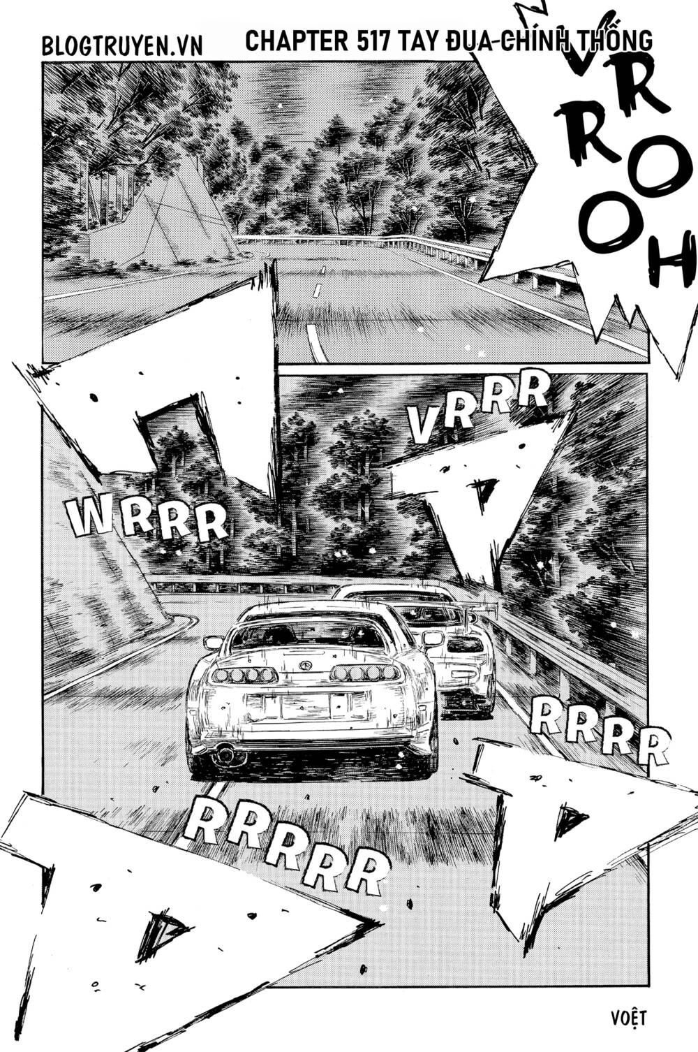 initial-d/2