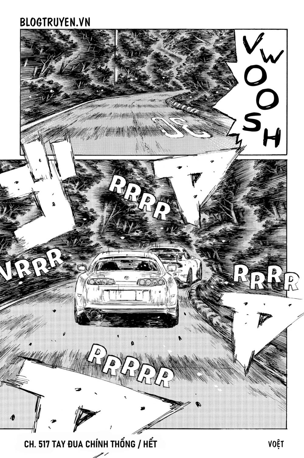 initial-d/9