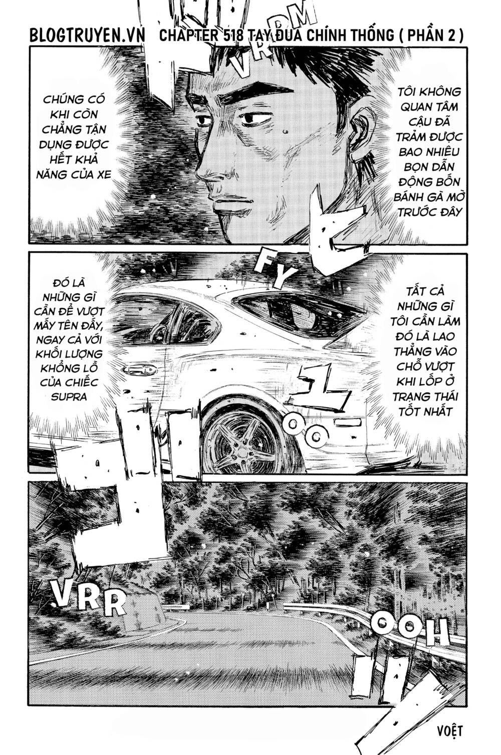 initial-d/2