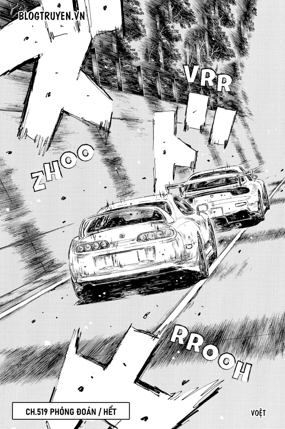 initial-d/18