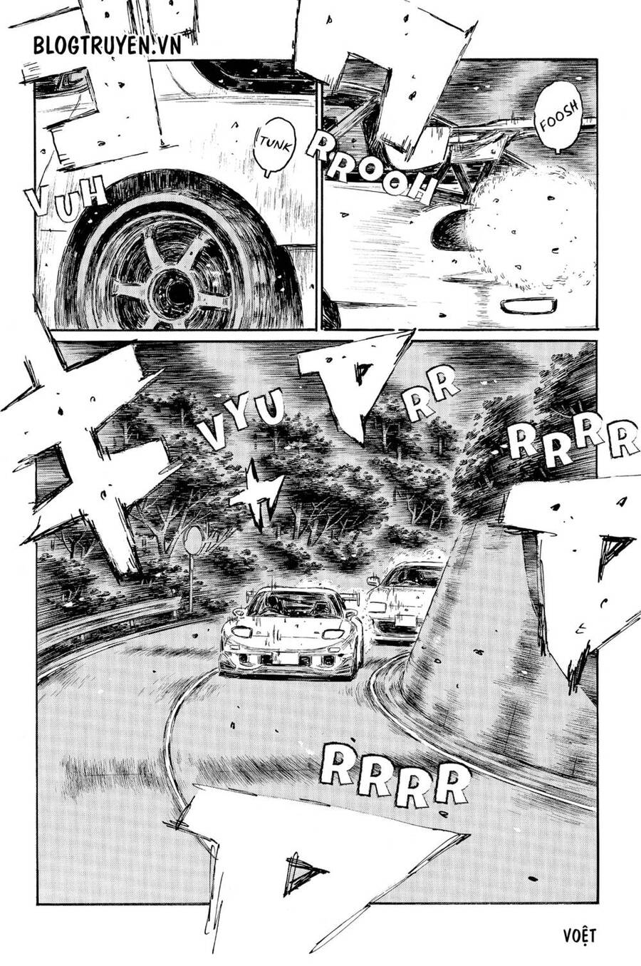 initial-d/8