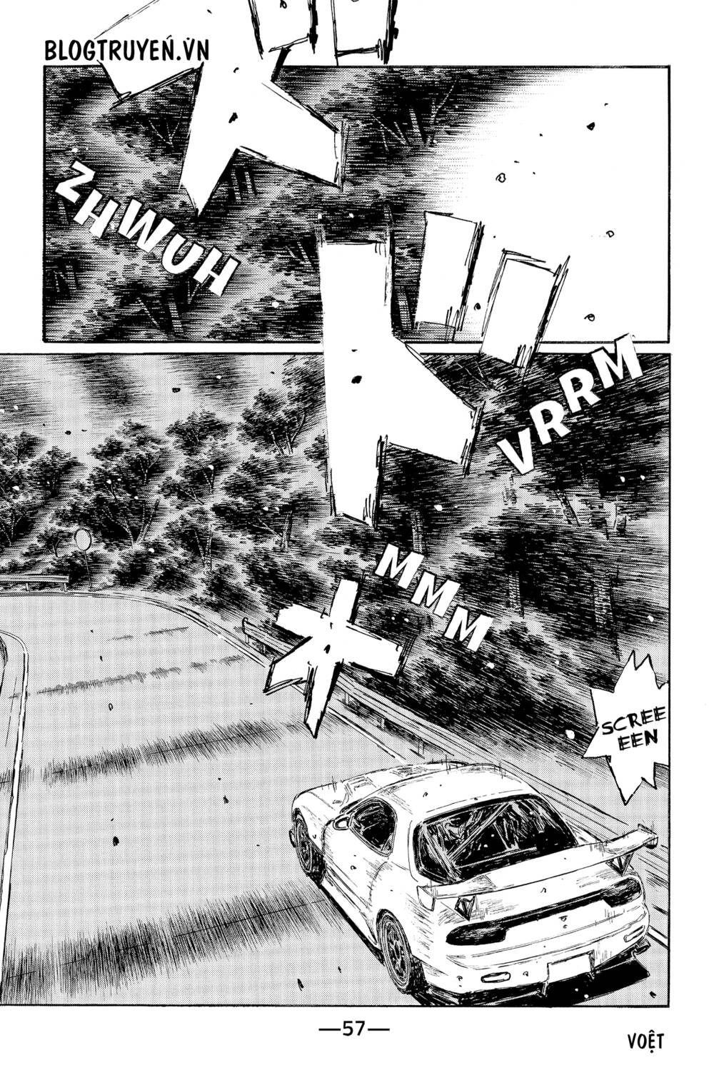 initial-d/7