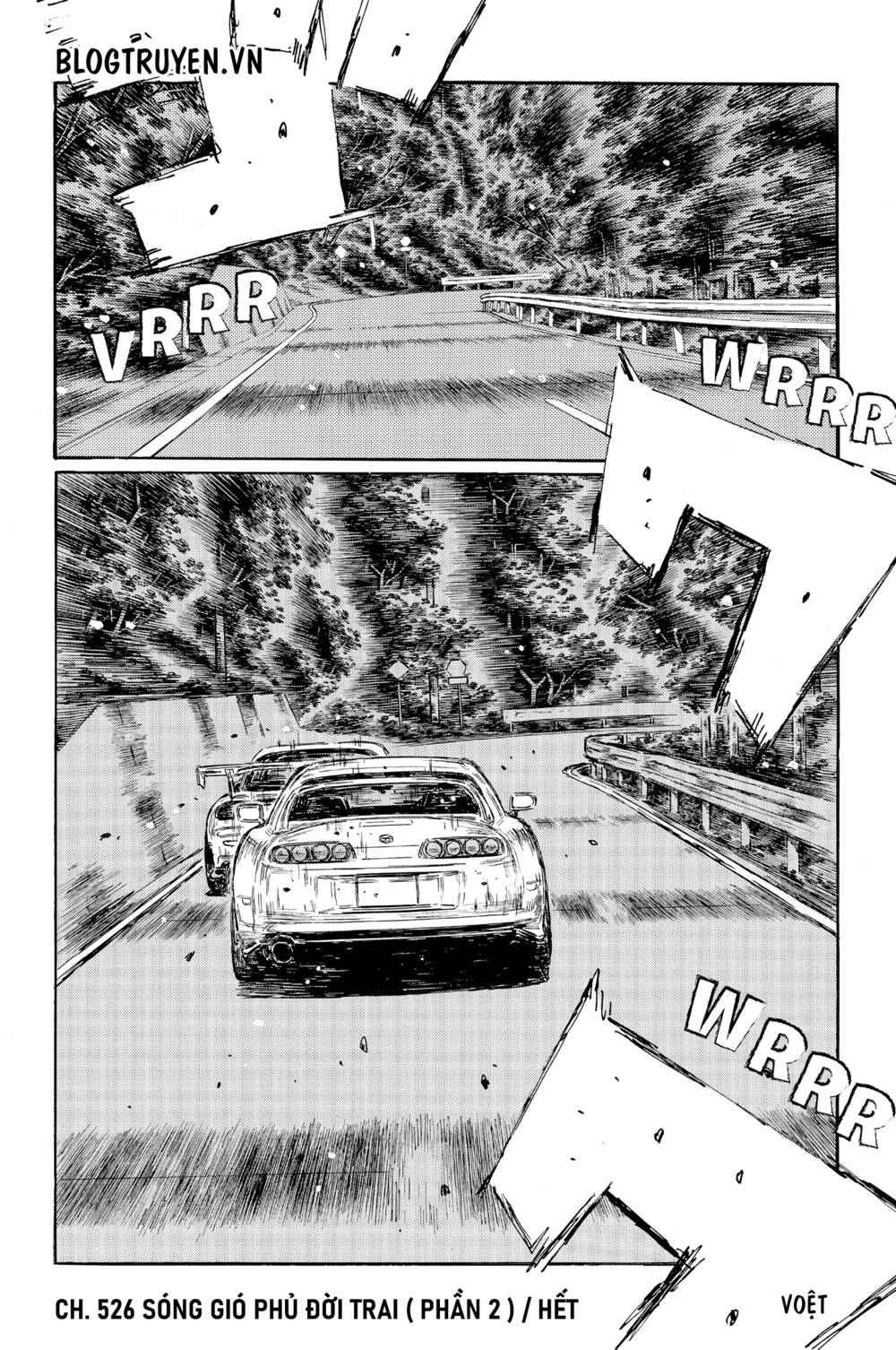 initial-d/12