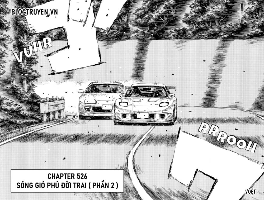 initial-d/3