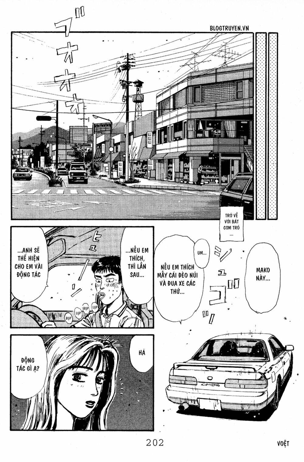 initial-d/10