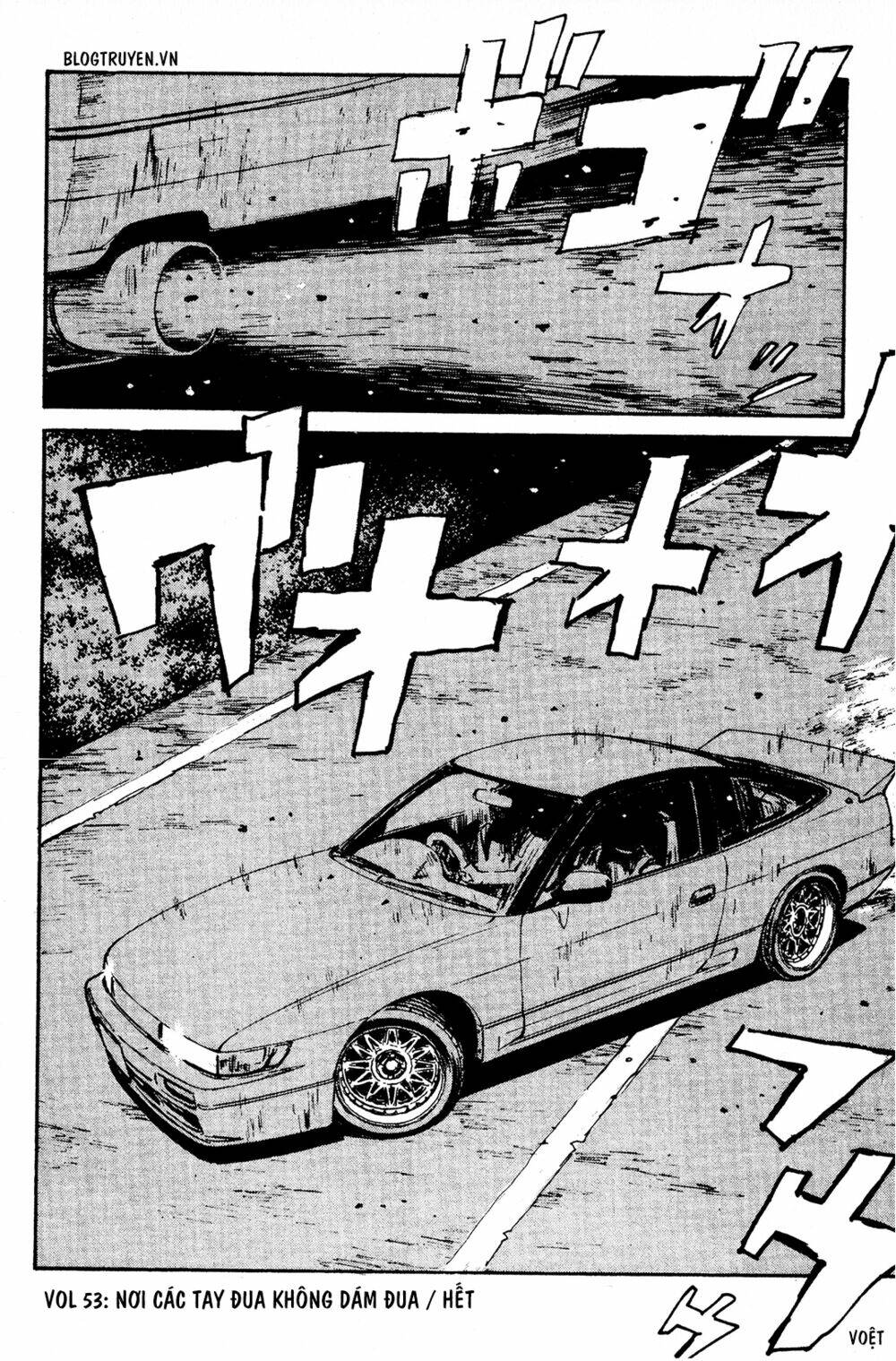 initial-d/20