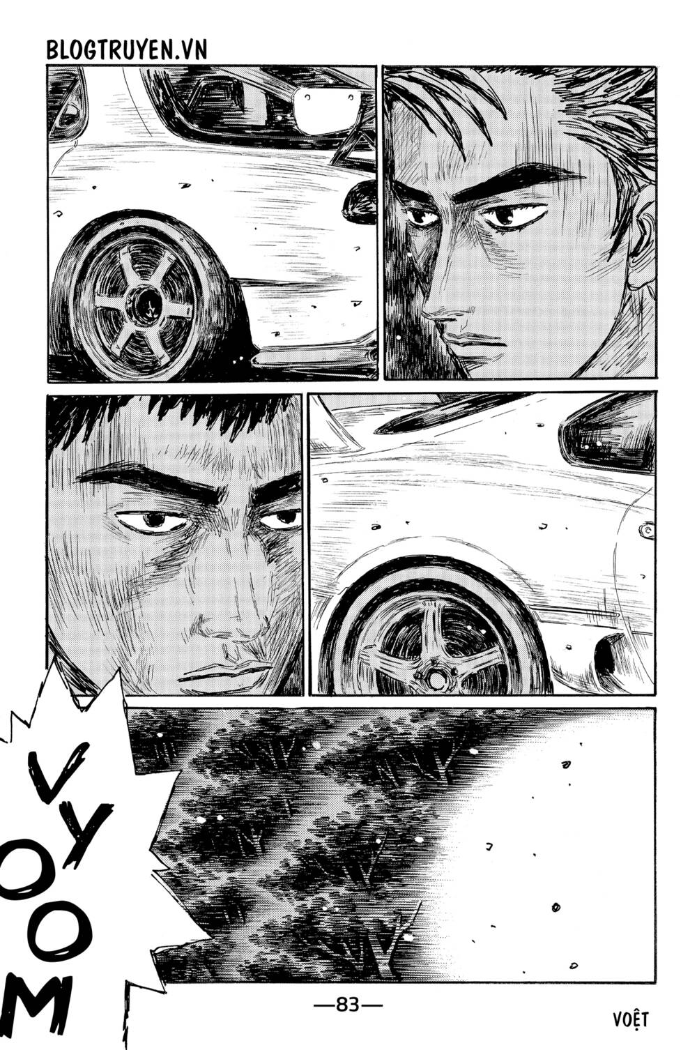 initial-d/2