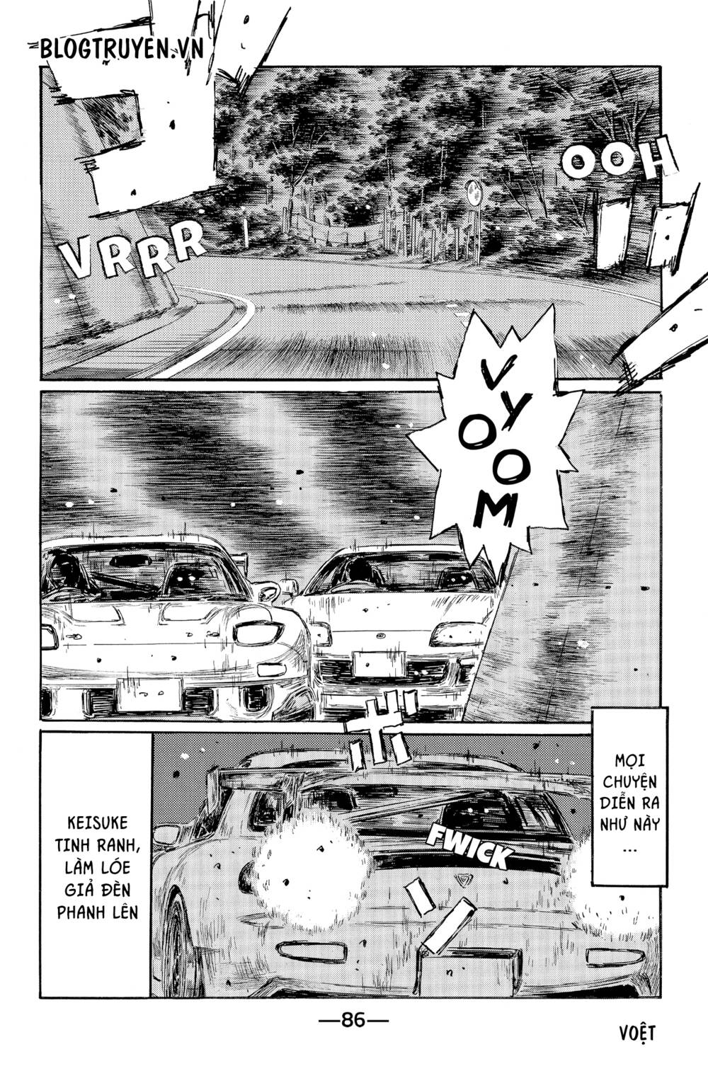 initial-d/4