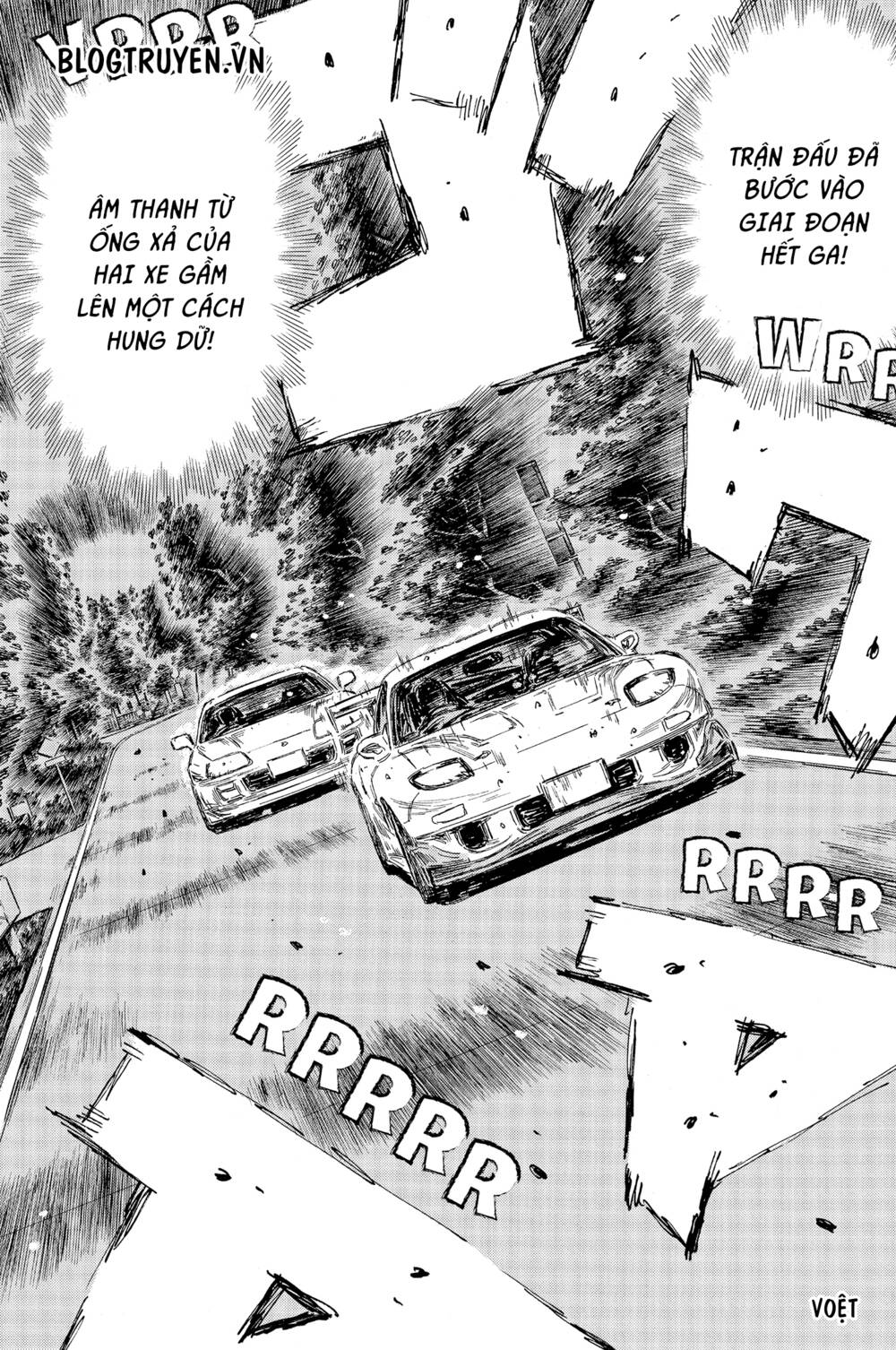 initial-d/7