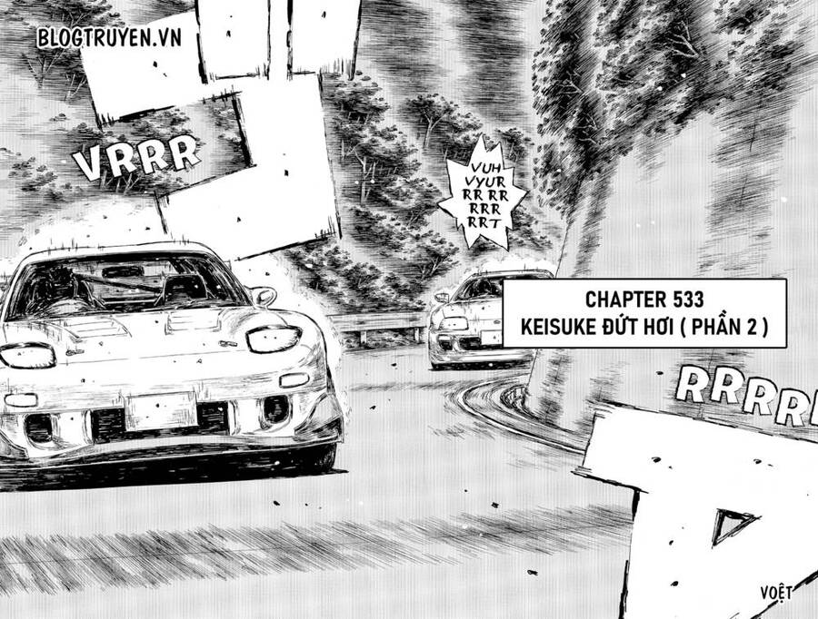 initial-d/3