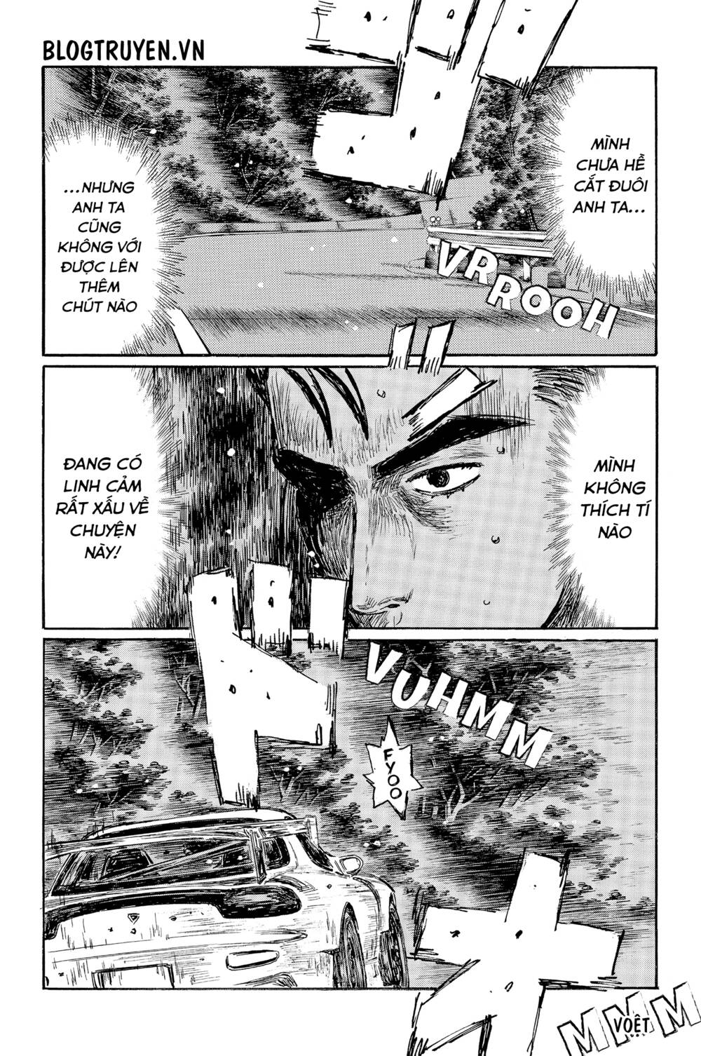 initial-d/4