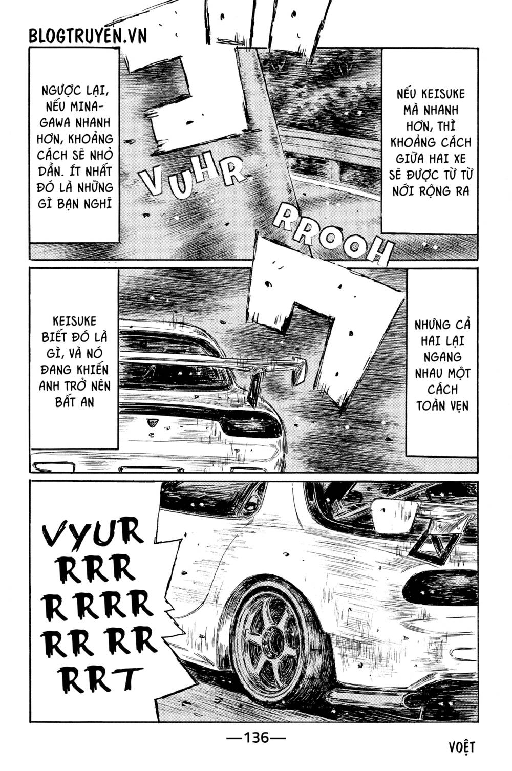 initial-d/6