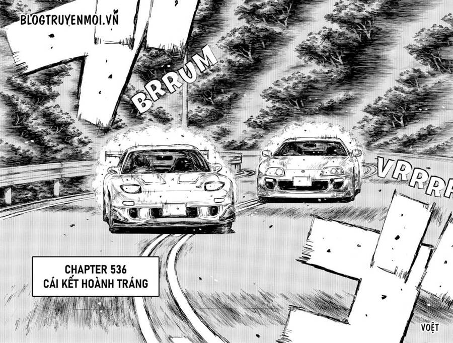 initial-d/3