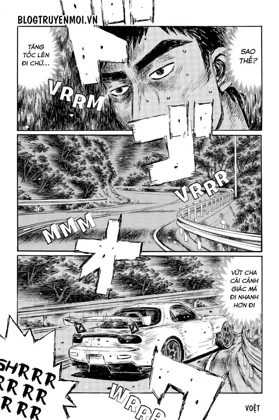 initial-d/9