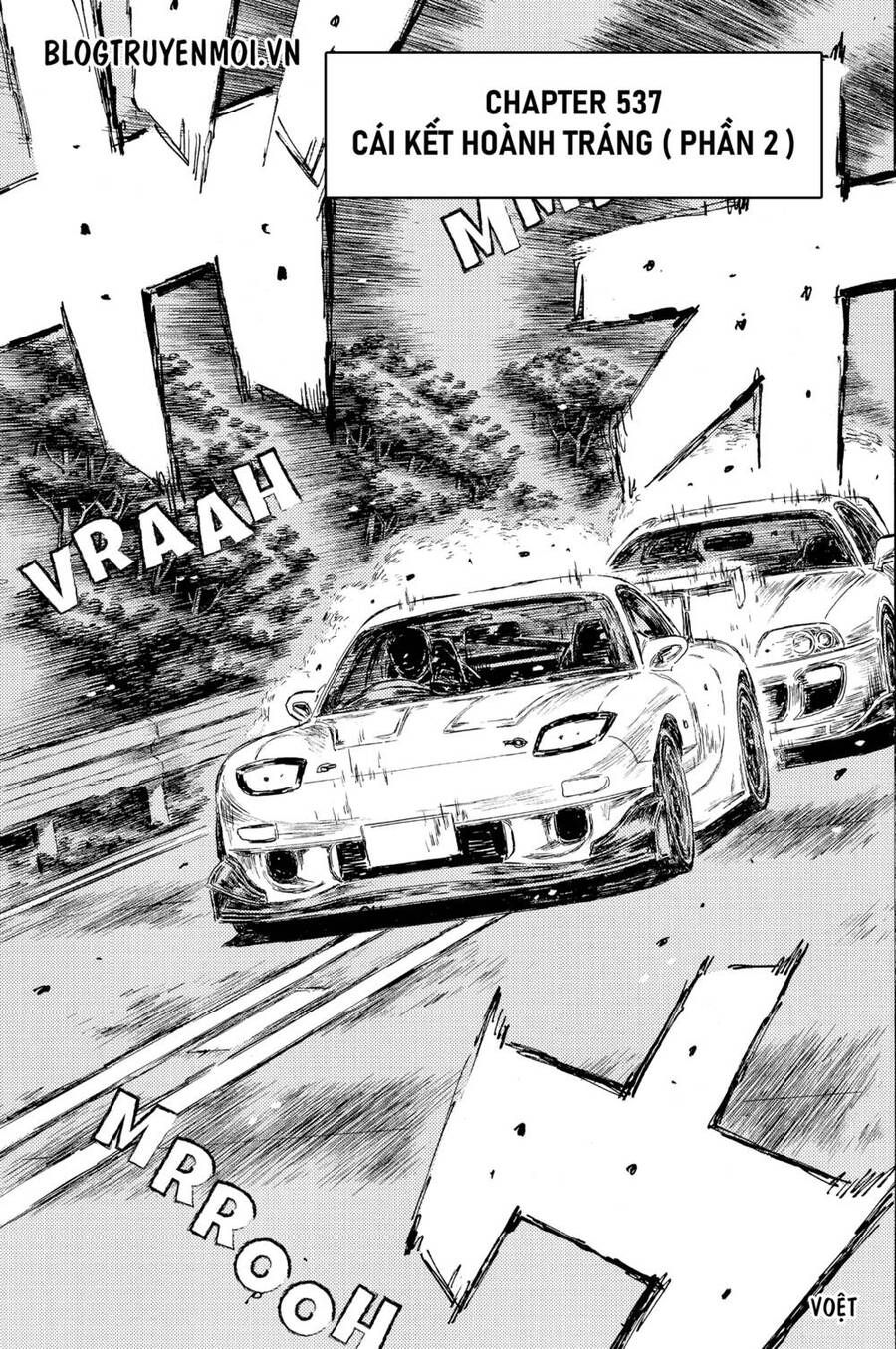 initial-d/2